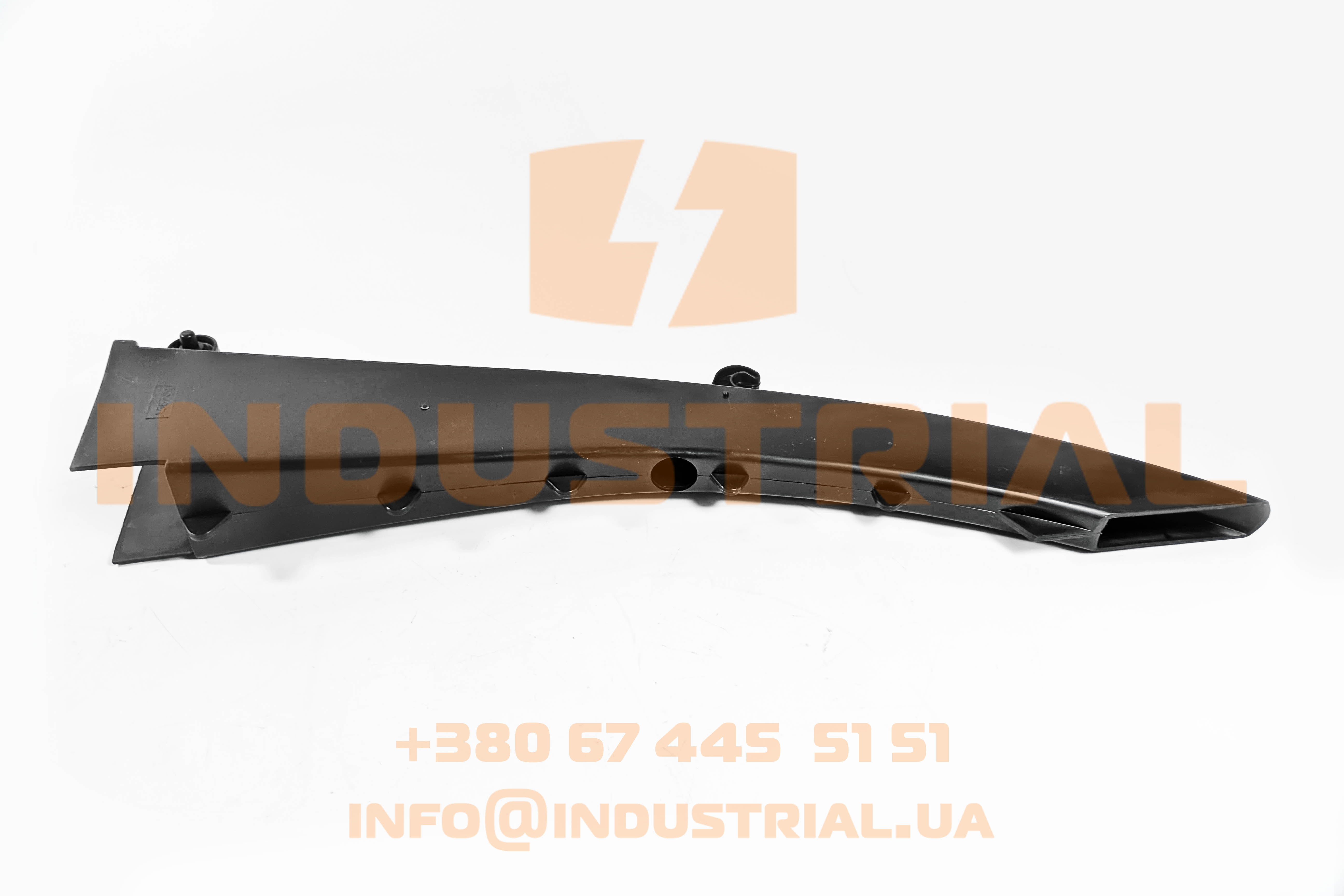 KIZ 5074765 KINZE